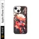 iPhone 13/14__MS-Shield