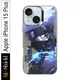 Kakashi Hatake__MS-Shield