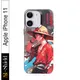 Luffy__MS-Shield