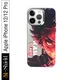 iPhone 12__MS-Shield