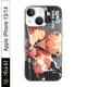 iPhone 13/14__MS-Shield