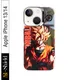 iPhone 13/14__MS-Shield