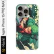 iPhone 15 Pro Max__MS-Shield