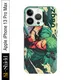 Zoro Rorona__MS-Shield