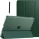 Green__MS-Shield