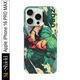 Zoro Rorona__MS-Shield