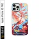 Goku__MS-Shield