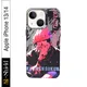 iPhone 13/14__MS-Shield