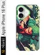 Zoro Rorona__MS-Shield