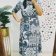 Grey__Tanishka Fashion