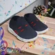 Black__FootStation