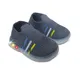 Dark Grey__FootStation