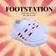 White__FootStation