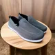 Grey__FootStation