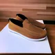 Tan__FootStation