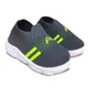 D.Grey__FootStation