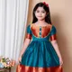 TEAL BLUE__KAVIJA 