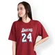 Maroon__Weardo