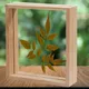 With_Leaf_Square_7x7in_Natural_Wood__Desi Rang
