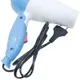 Blue__Trendy Styler