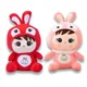 Red-Pink__Tiny Totem