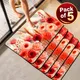 Pack of 5