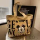 BROWN__The Sack Co