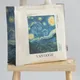 STARRY NIGHT__The Sack Co