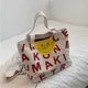 White__The Sack Co