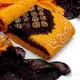 Yellow & Coffee__KT BANDHANI