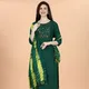 Green__GALA QUEEN