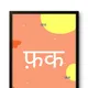 Black Framed__TUSHAR FRAMES