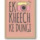 Wooden Framed__TUSHAR FRAMES