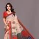 Cream__pravajya