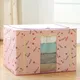 Peach 24 ltr__Roy Enterprise