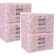 Pack of 4__Roy Enterprise