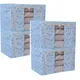 Pack of 4__Roy Enterprise