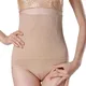 Skin__Fashiol