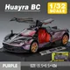 Purple Special Edition__Toybot