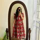 Red__Rameshwari®