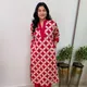 Red__Rameshwari®