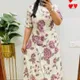 White__Rameshwari