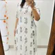 White__Rameshwari®
