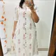 White__Rameshwari®