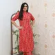 Red__Rameshwari®