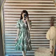 Green__Rameshwari®