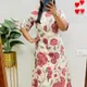 White__Rameshwari