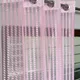 BabyPink__Verma Enterprises