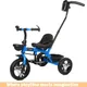 Blue__KRIDDO BABY PRODUCTS