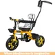 Yellow__KRIDDO BABY PRODUCTS